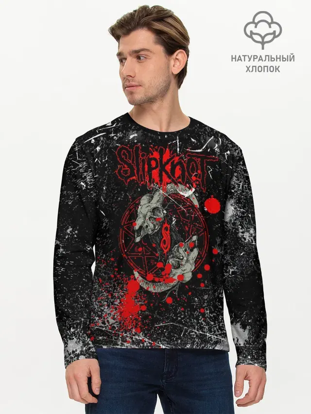 Мужской лонгслив базовый