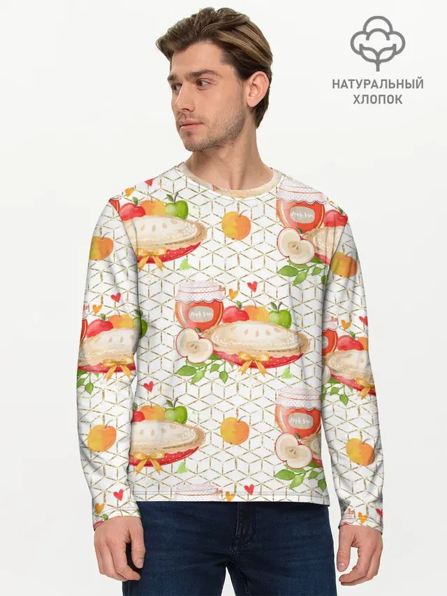 Мужской лонгслив базовый