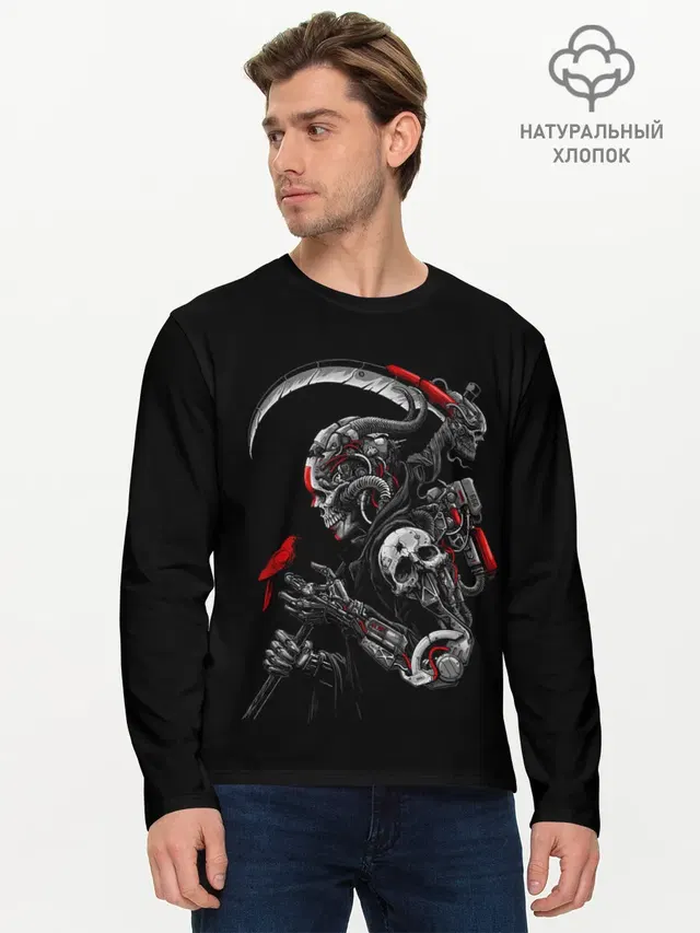 Мужской лонгслив базовый