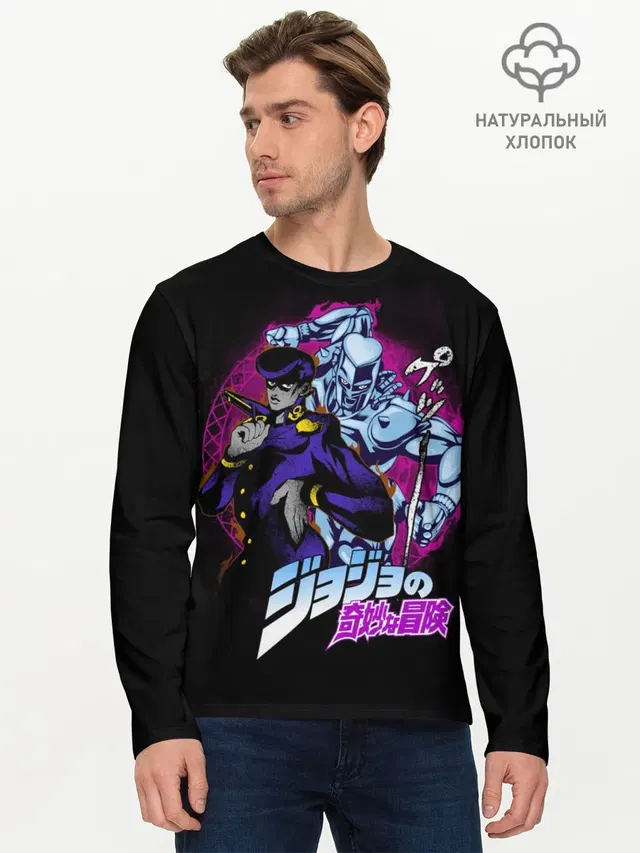 Джоске Хигашиката - JoJos Bizarre Adventure