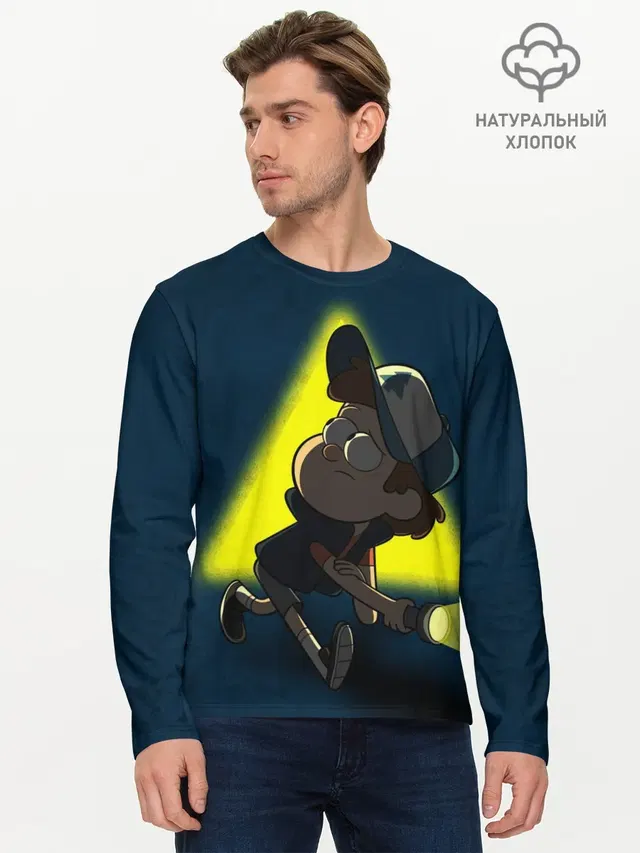 Мужской лонгслив базовый с принтом «Гравити Фолз — Dipper and yellow triangle»