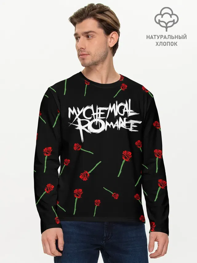Мужской лонгслив базовый