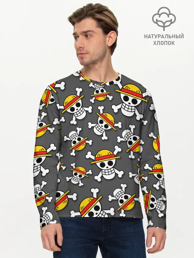 Мужской лонгслив базовый