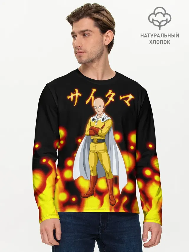 Ванпанчмен / Сайтама Saitama