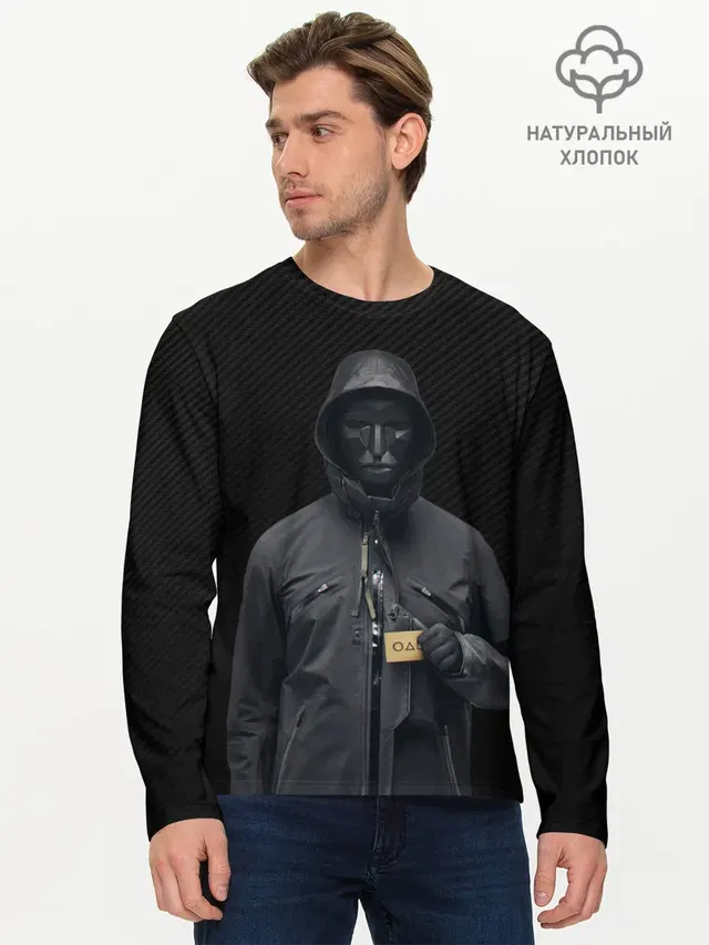 Мужской лонгслив базовый