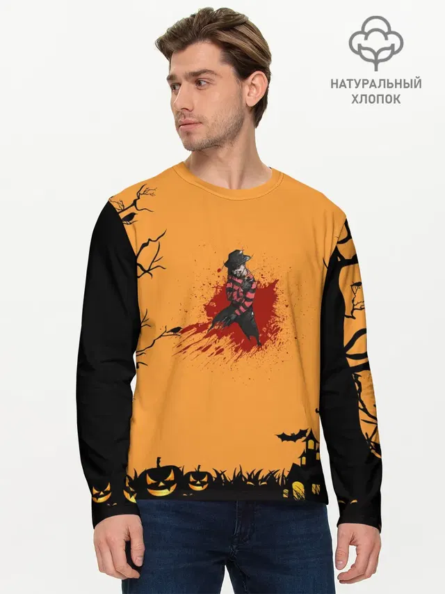 Halloween Freddy Blood