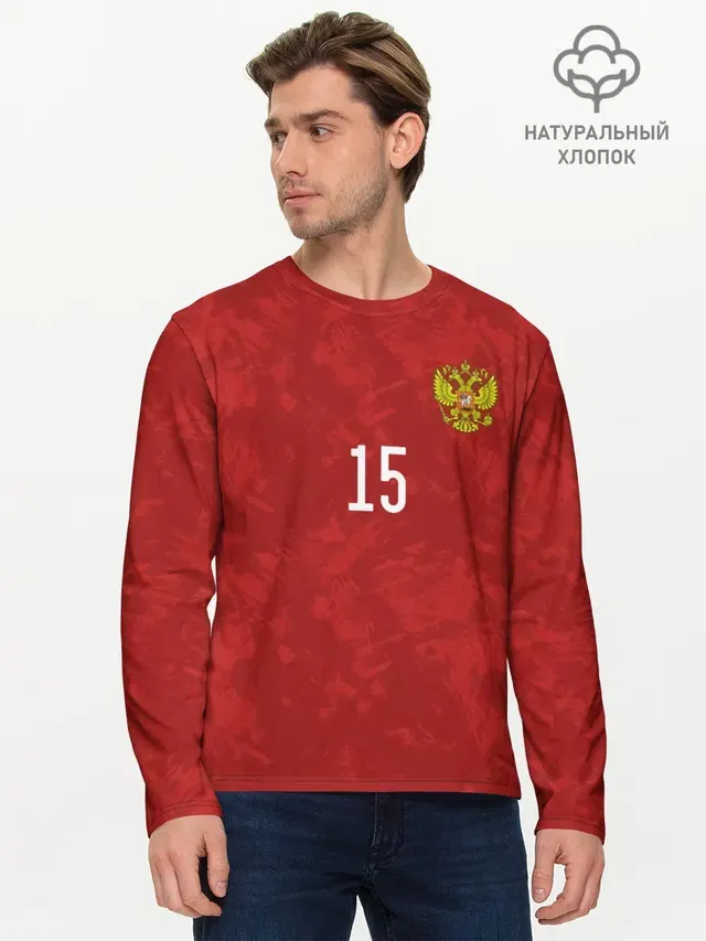 Мужской лонгслив базовый