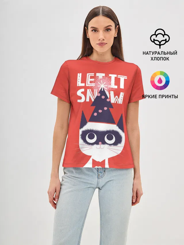 Котик. Новый год