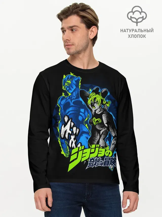 Мужской лонгслив базовый с принтом «ДжоДжо — Джолин Куджо, JoJos Bizarre Adventure»