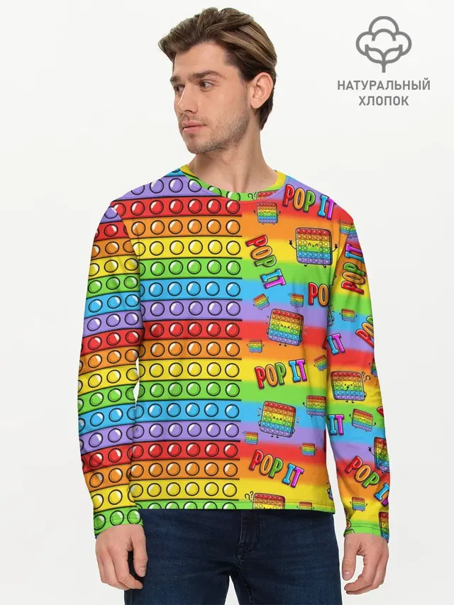 POP IT СМАЙЛЫ