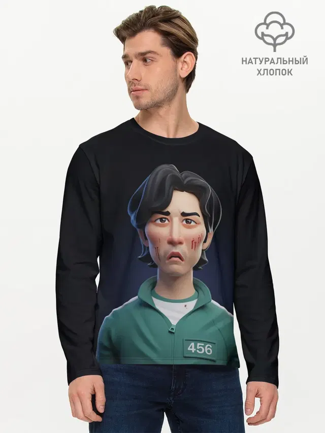Мужской лонгслив базовый