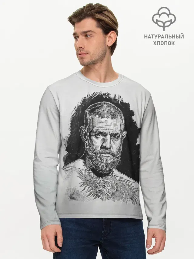 Мужской лонгслив базовый