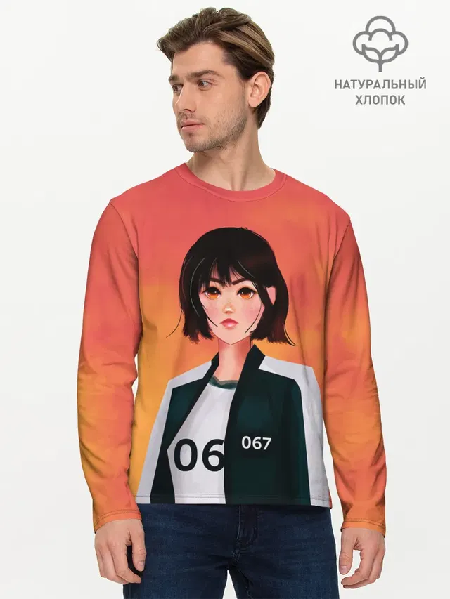 Мужской лонгслив базовый