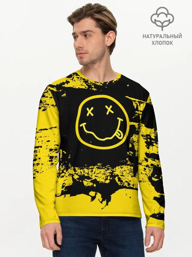 Нирвана Гранж | Nirvana Smile