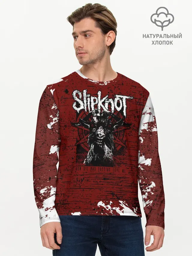 Слипкнот Гранж | Slipknot Rock Goat