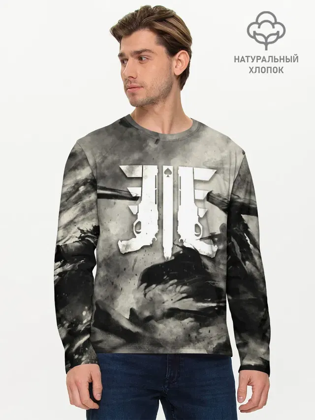 Мужской лонгслив базовый