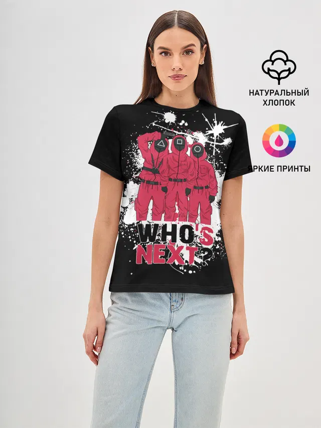 Squid game: Whos Next? Кто следующий