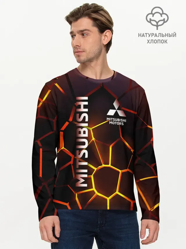 Мужской лонгслив базовый