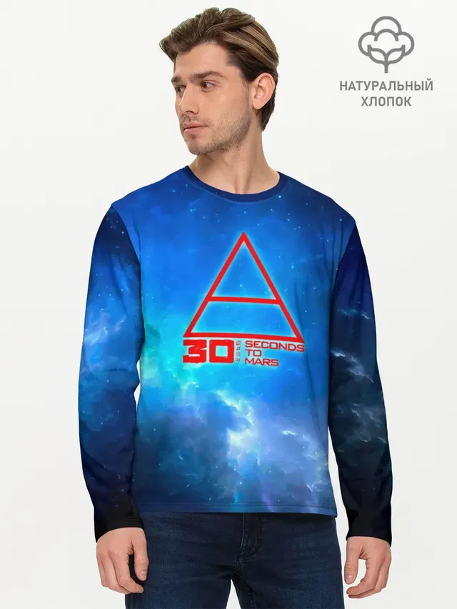 Мужской лонгслив базовый с принтом «Triad symbol — 30 Seconds to Mars космос»
