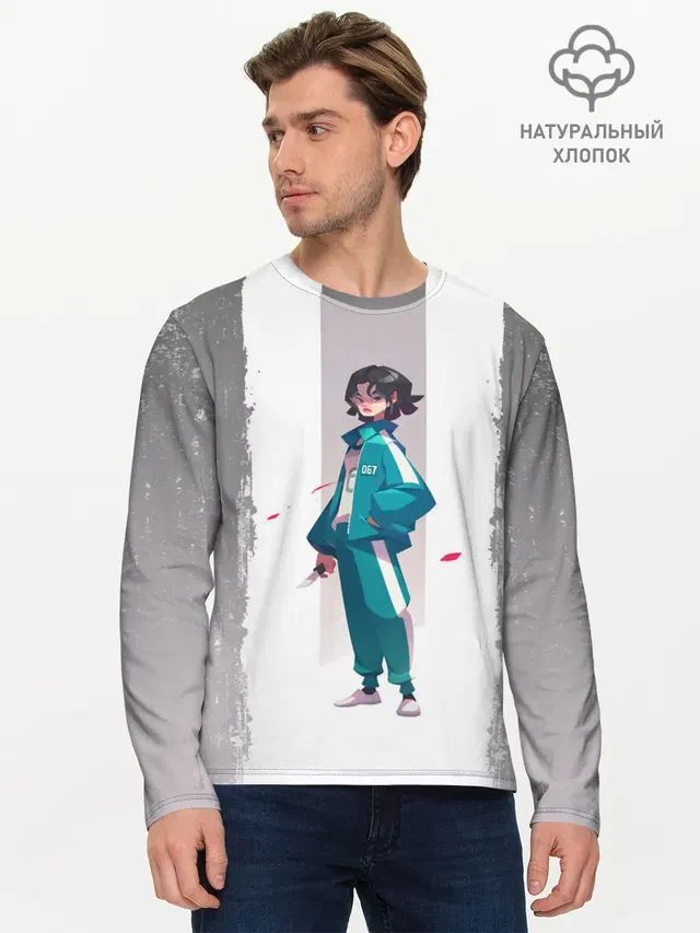 Мужской лонгслив базовый