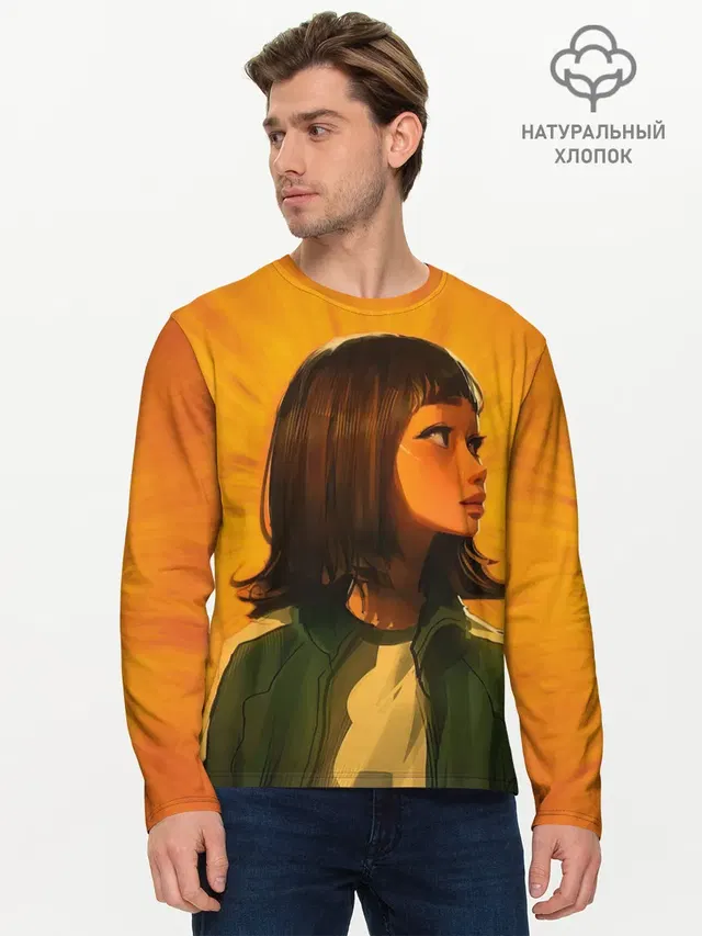 Мужской лонгслив базовый