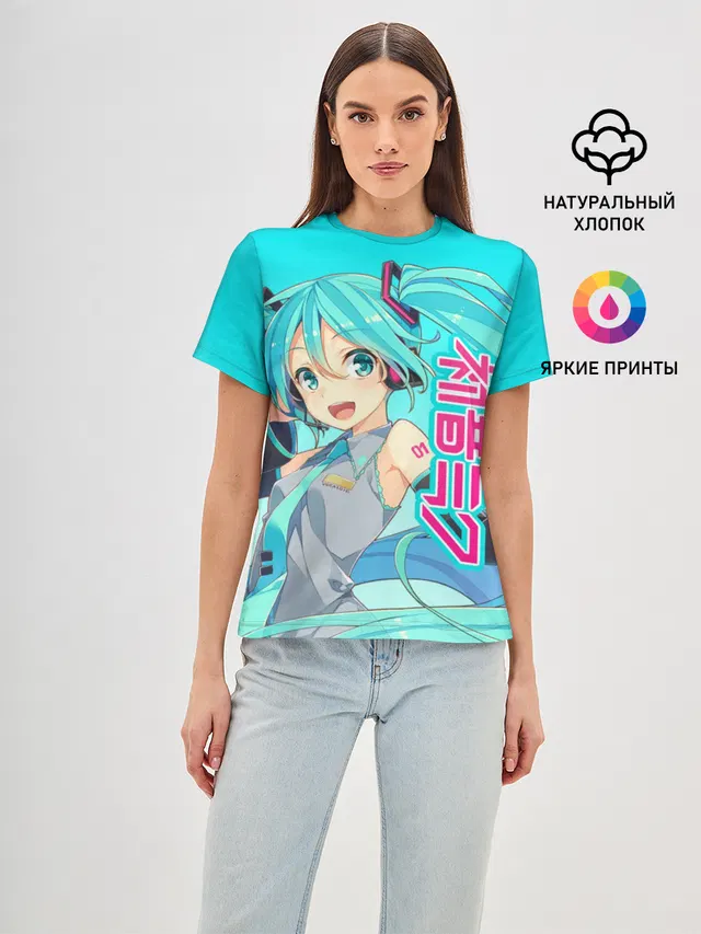 Hatsune Miku / Мику Хацунэ