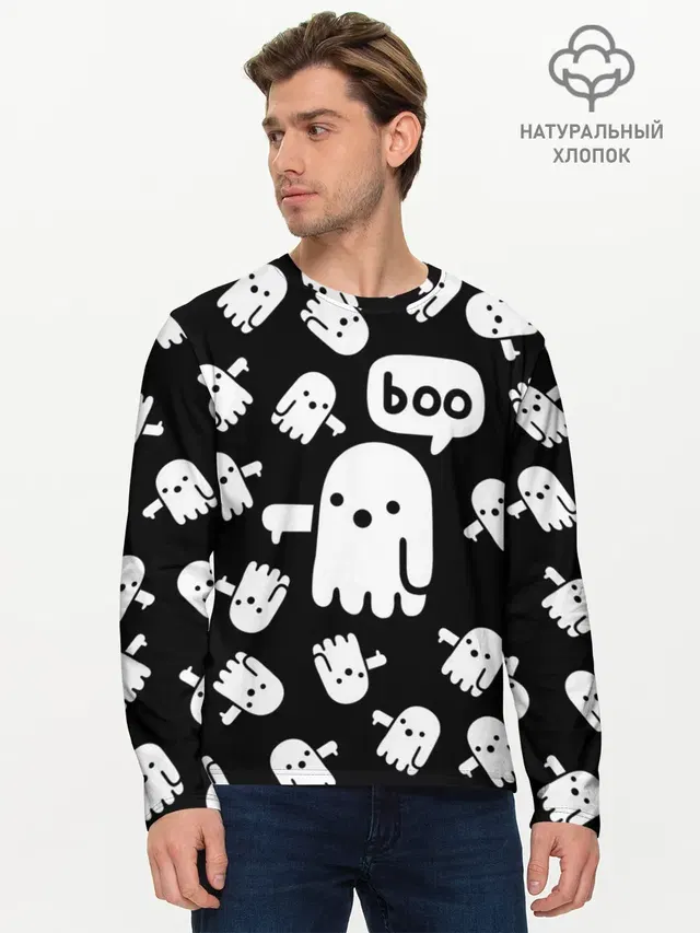 BOO! ПРИВЕДЕНИЕ ХЕЛЛОУИН