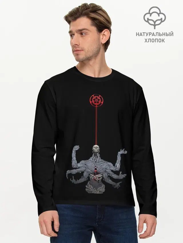 ложный бог