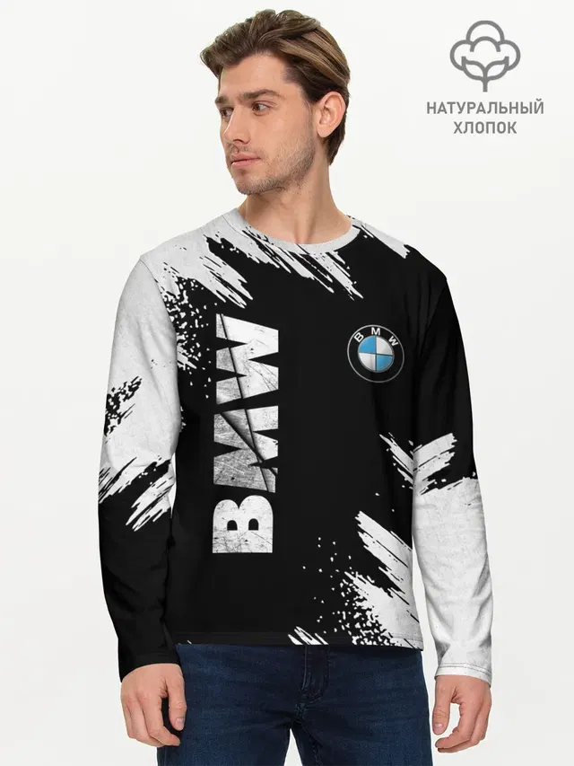 BMW GRUNGE | БМВ ГРАНЖ