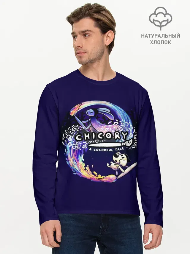 Мужской лонгслив базовый