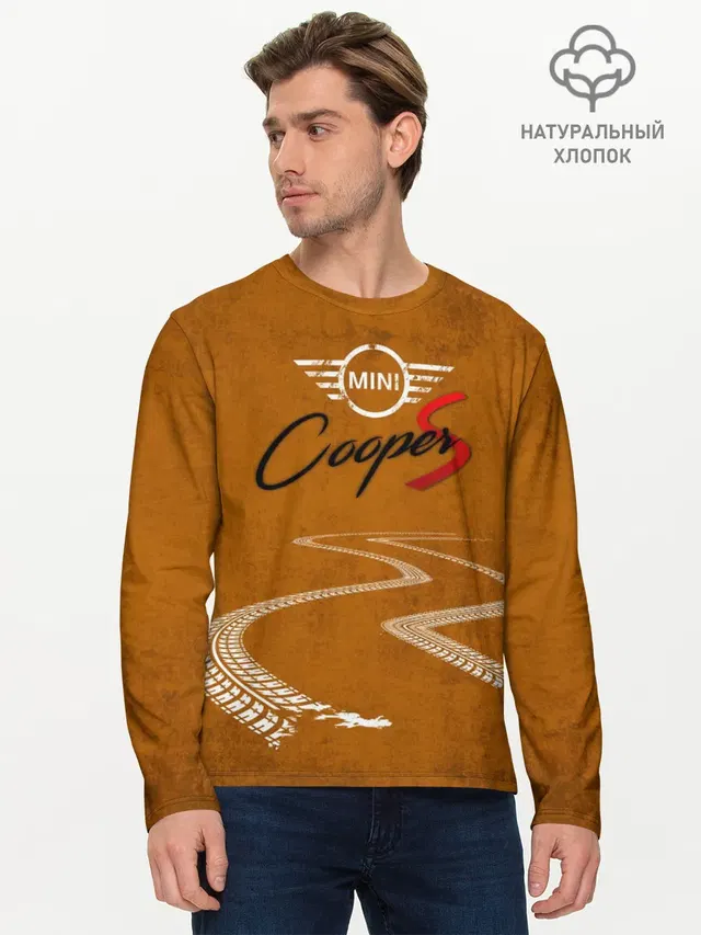Следы Mini