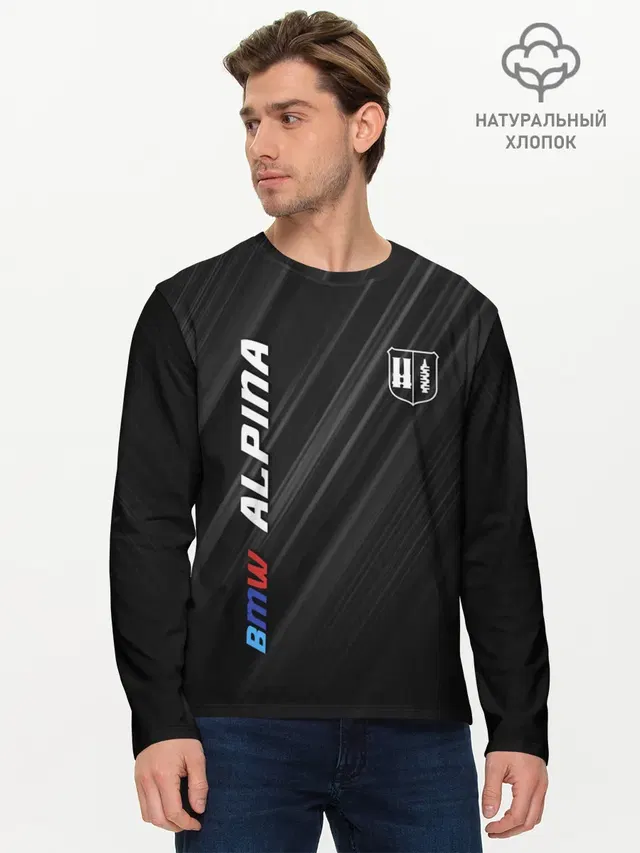 Текстура BMW Alpina