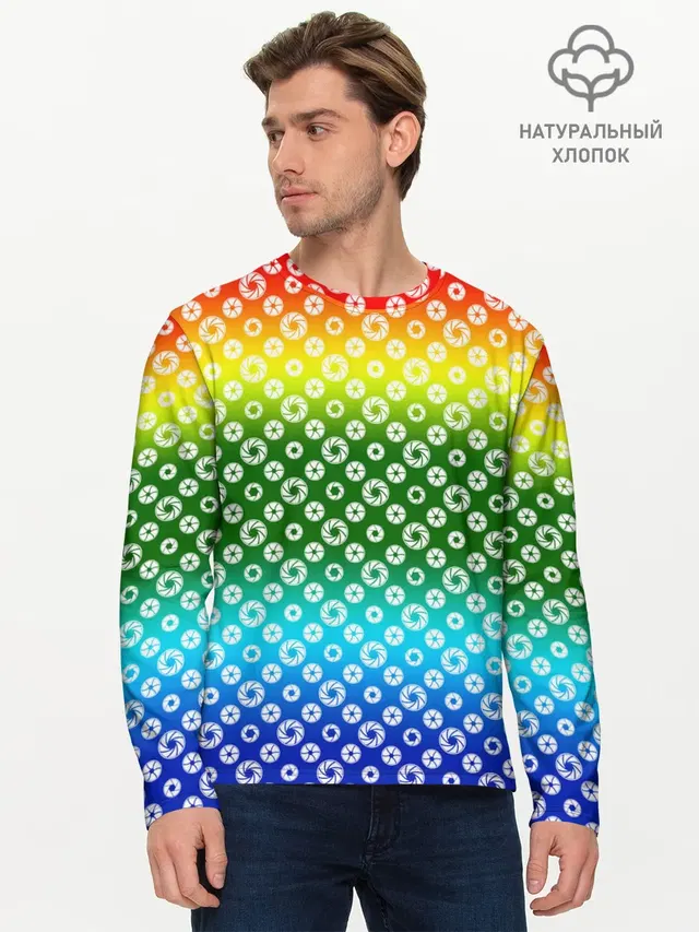 Для фотографов. RGB. Диафрагма.