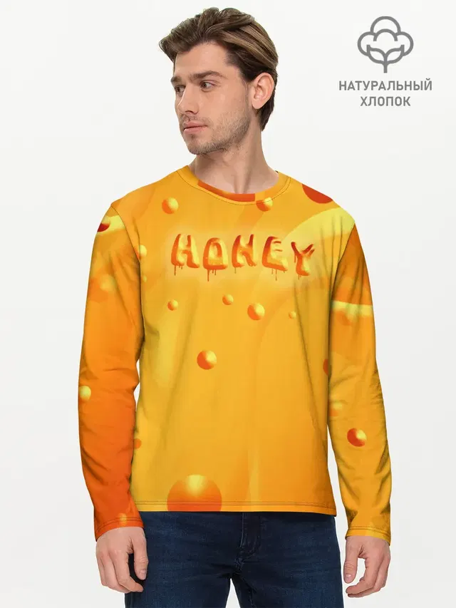 Медовая волна | Honey wave