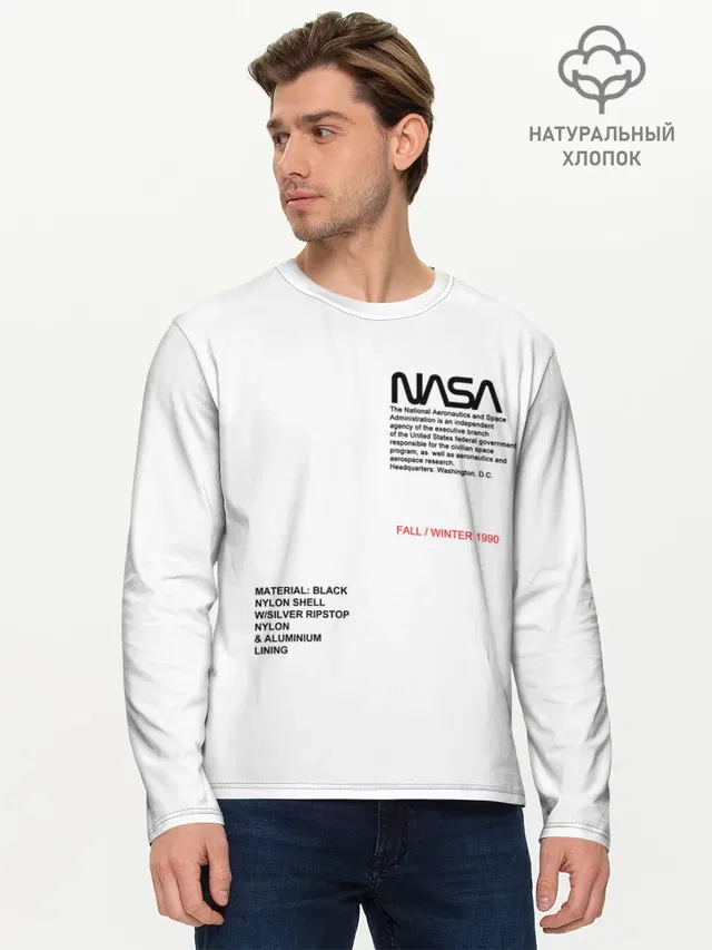 Мужской лонгслив базовый