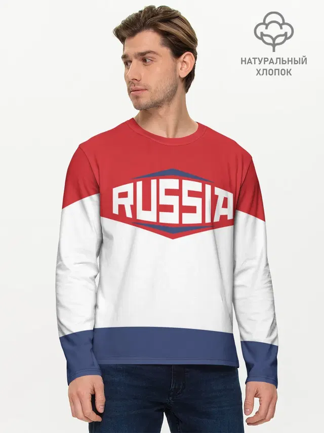Мужской лонгслив базовый