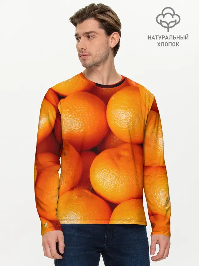 Мужской лонгслив базовый