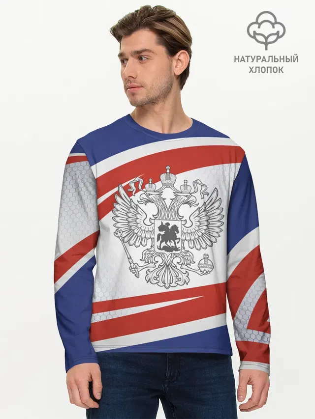Герб России