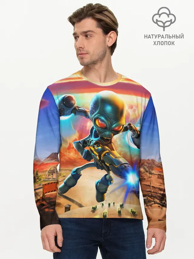 Alien area 52