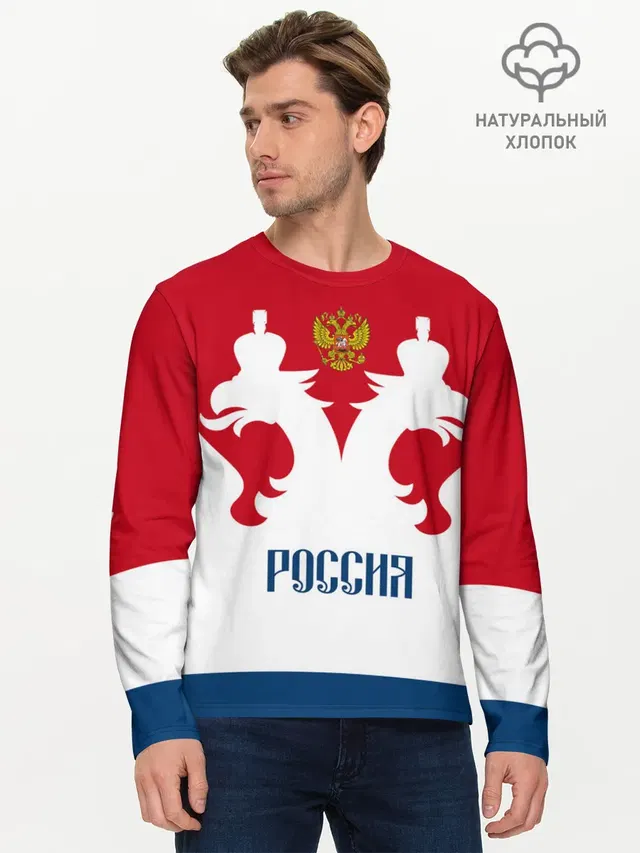 Мужской лонгслив базовый