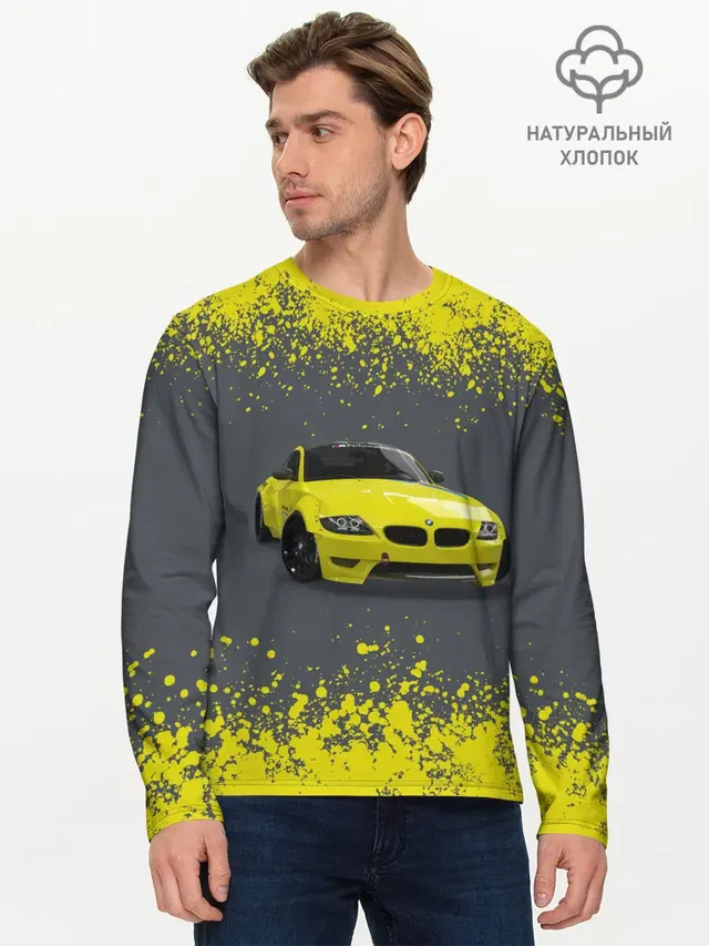 Мужской лонгслив базовый