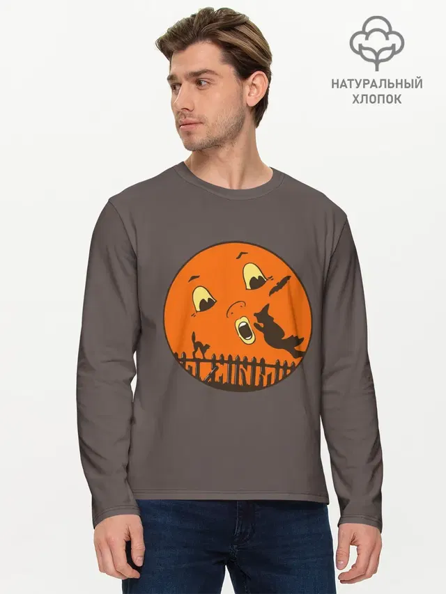 Мужской лонгслив базовый