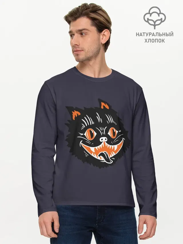 Мужской лонгслив базовый