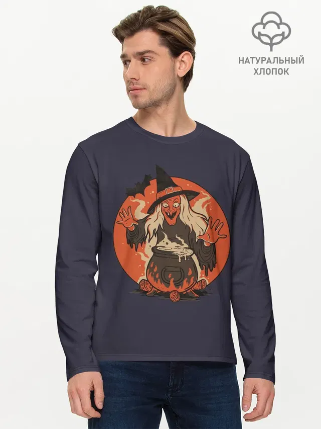 Мужской лонгслив базовый