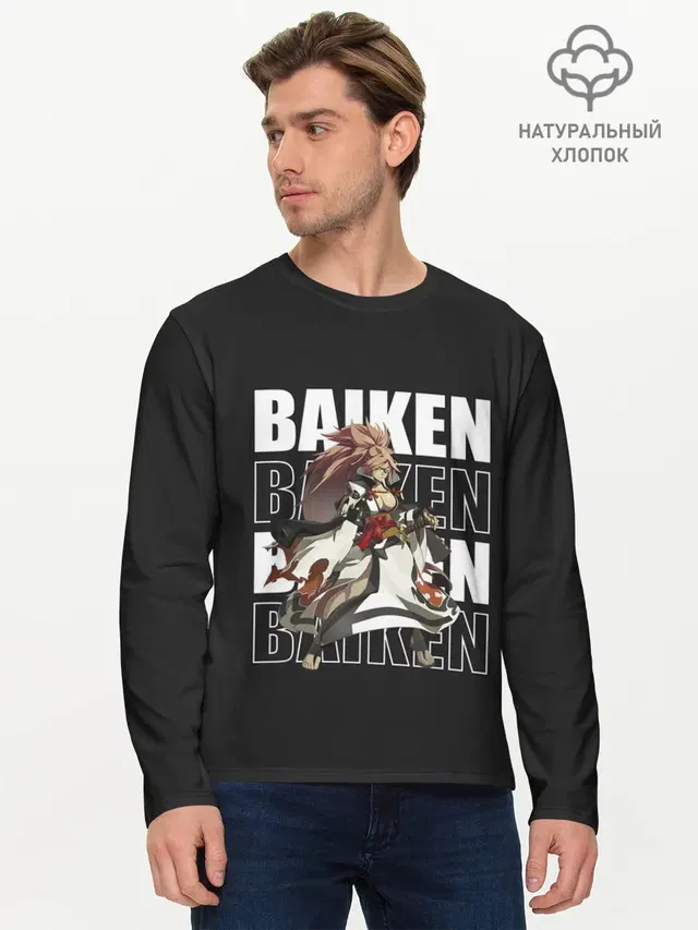Baiken
