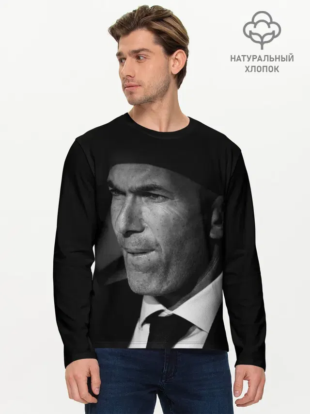 Мужской лонгслив базовый