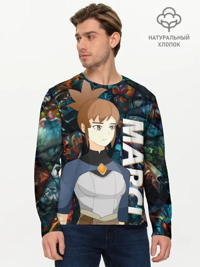 Марси Dota 2