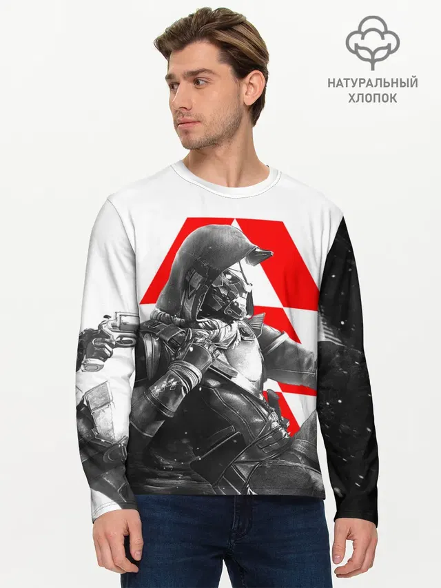 Мужской лонгслив базовый