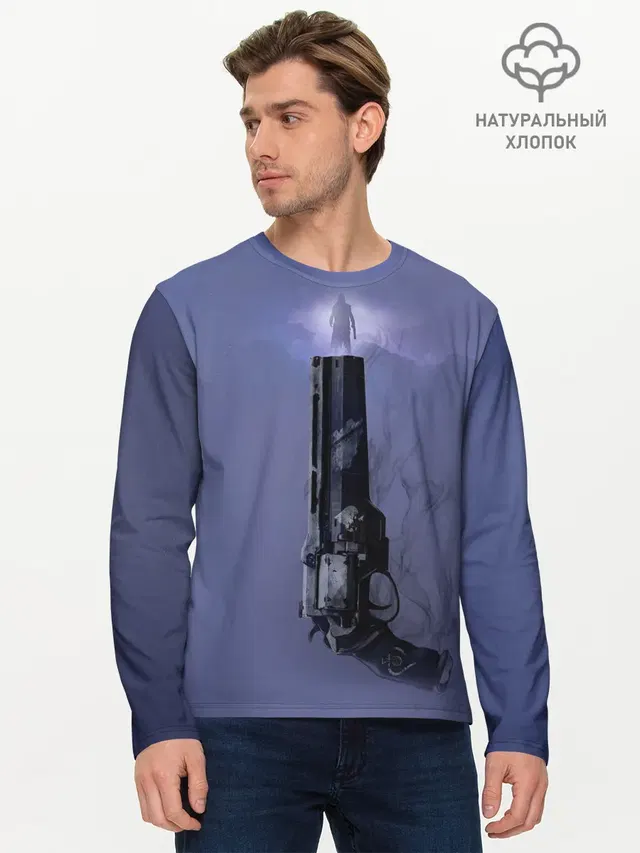 Мужской лонгслив базовый