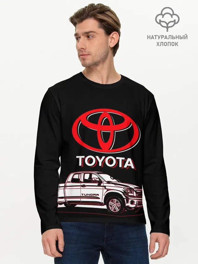 Мужской лонгслив базовый с принтом «Тойота — Tundra - Toyota»